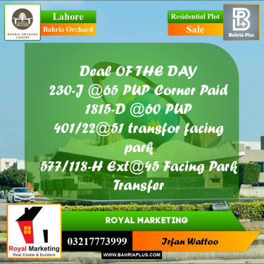 Residential Plot for Sale in Phase 2 - J Block -  Bahria Orchard, Lahore - (BP-163938)