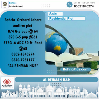 Residential Plot for Sale in Phase 4 - G5 Block -  Bahria Orchard, Lahore - (BP-163939)