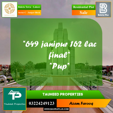 Residential Plot for Sale in Sector C - Janiper Block -  Bahria Town, Lahore - (BP-163944)
