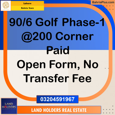 Residential Plot for Sale in Golf Phase 1 -  Bahria Town, Lahore - (BP-163949)