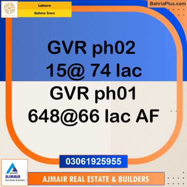 Residential Plot for Sale in Golf Phase 2 -  Bahria Town, Lahore - (BP-163955)
