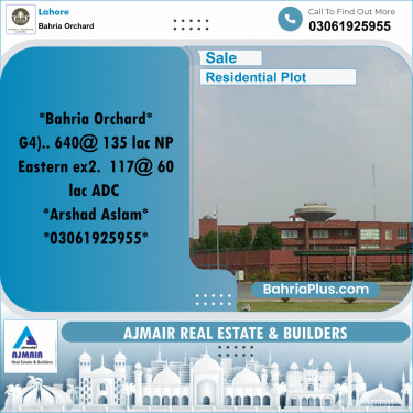 Residential Plot for Sale in Phase 4 - G4 Block -  Bahria Orchard, Lahore - (BP-163963)