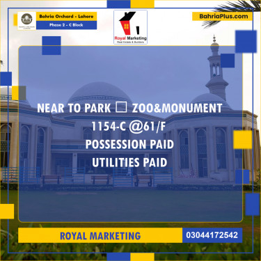 Residential Plot for Sale in Phase 2 - C Block -  Bahria Orchard, Lahore - (BP-163990)