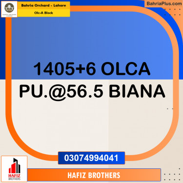 Residential Plot for Sale in OLC-A Block -  Bahria Orchard, Lahore - (BP-164053)