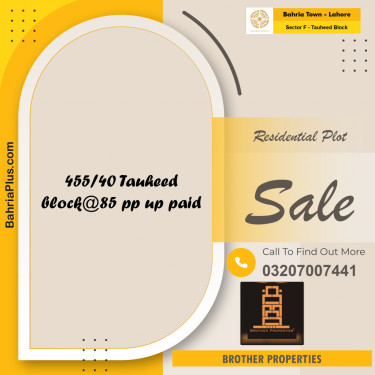 Residential Plot for Sale in Sector F - Tauheed Block -  Bahria Town, Lahore - (BP-164061)