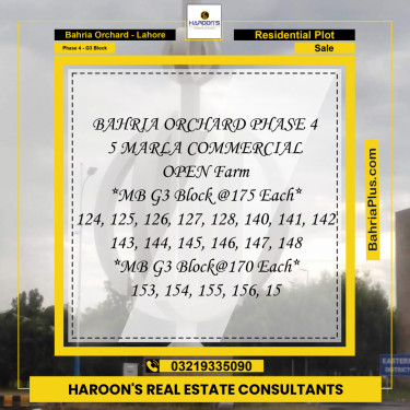 Residential Plot for Sale in Phase 4 - G3 Block -  Bahria Orchard, Lahore - (BP-164071)