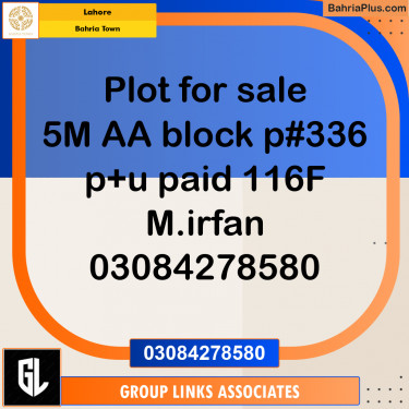 Residential Plot for Sale in Sector D - AA Block -  Bahria Town, Lahore - (BP-164072)