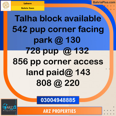 Residential Plot for Sale in Sector F - Talha Block -  Bahria Town, Lahore - (BP-164082)
