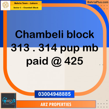 Residential Plot for Sale in Sector C - Chambeli Block -  Bahria Town, Lahore - (BP-164090)