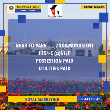 Residential Plot for Sale in Phase 2 - C Block -  Bahria Orchard, Lahore - (BP-164108)
