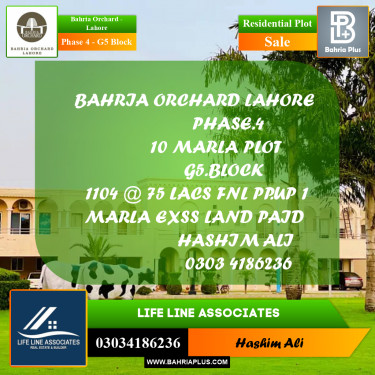 Residential Plot for Sale in Phase 4 - G5 Block -  Bahria Orchard, Lahore - (BP-164115)