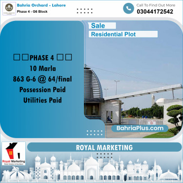 Residential Plot for Sale in Phase 4 - G6 Block -  Bahria Orchard, Lahore - (BP-164122)