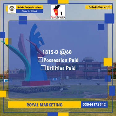 Residential Plot for Sale in Phase 2 - D Block -  Bahria Orchard, Lahore - (BP-164135)