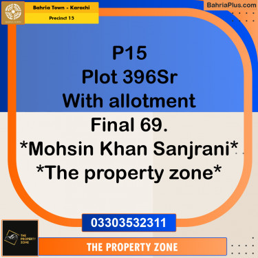 125 Sq. Yards Residential Plot for Sale in Precinct 15 -  Bahria Town, Karachi - (BP-164143)
