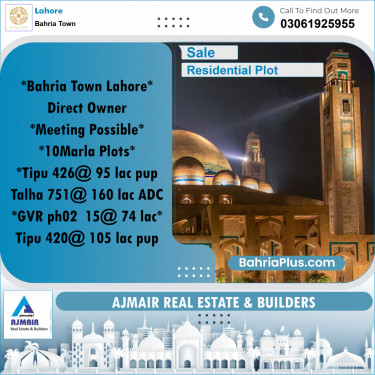 Residential Plot for Sale in Sector F - Tipu Sultan Block -  Bahria Town, Lahore - (BP-164145)