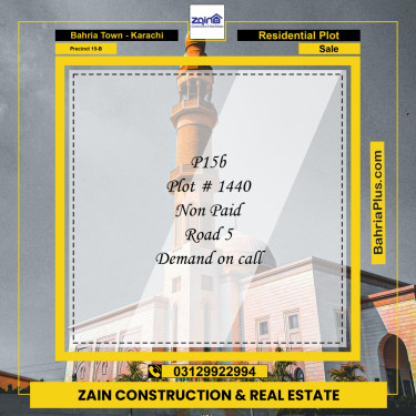 125 Sq. Yards Residential Plot for Sale in Precinct 15-B -  Bahria Town, Karachi - (BP-164150)