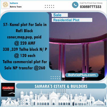Residential Plot for Sale in Sector E - Rafi Block -  Bahria Town, Lahore - (BP-164156)