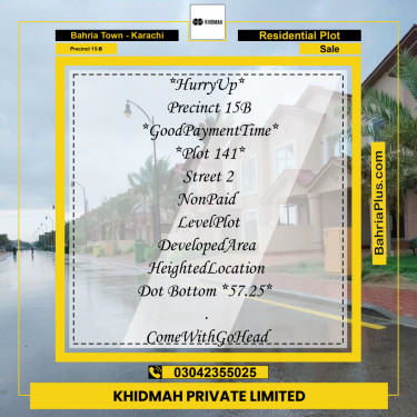 125 Sq. Yards Residential Plot for Sale in Precinct 15-B -  Bahria Town, Karachi - (BP-164190)