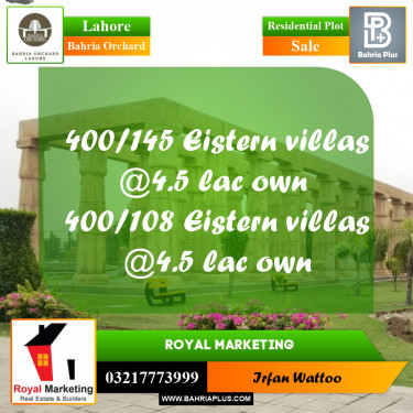 Residential Plot for Sale in Bahria Orchard, Lahore - (BP-164201)