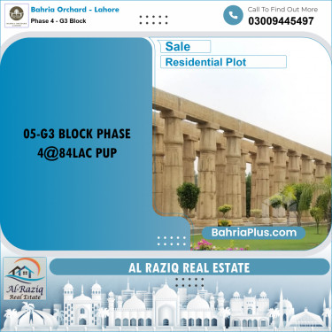Residential Plot for Sale in Phase 4 - G3 Block -  Bahria Orchard, Lahore - (BP-164205)