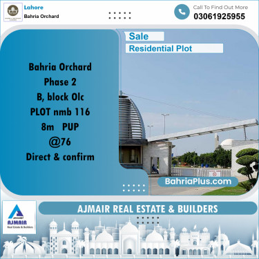 Residential Plot for Sale in OLC-B Block -  Bahria Orchard, Lahore - (BP-164229)