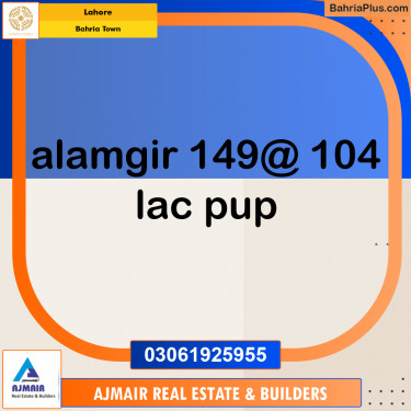 Residential Plot for Sale in Sector F - Alamgir Block -  Bahria Town, Lahore - (BP-164236)