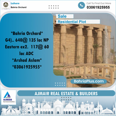 Residential Plot for Sale in Phase 4 - G4 Block -  Bahria Orchard, Lahore - (BP-164240)