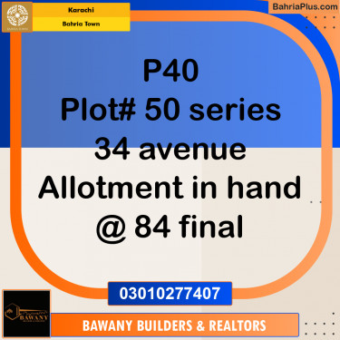 Residential Plot for Sale in Precinct 40 -  Bahria Town, Karachi - (BP-164242)