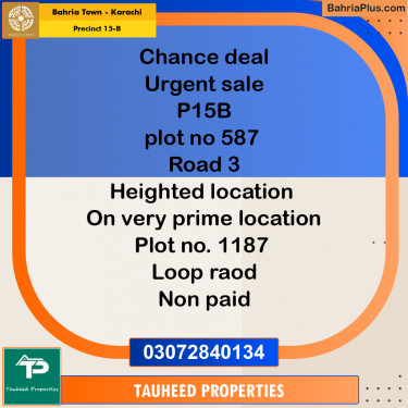125 Sq. Yards Residential Plot for Sale in Precinct 15-B -  Bahria Town, Karachi - (BP-164255)