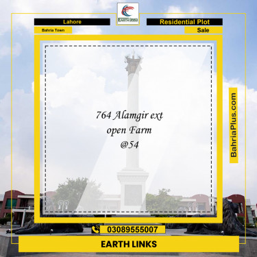 Residential Plot for Sale in Sector F - Alamgir Block -  Bahria Town, Lahore - (BP-164262)