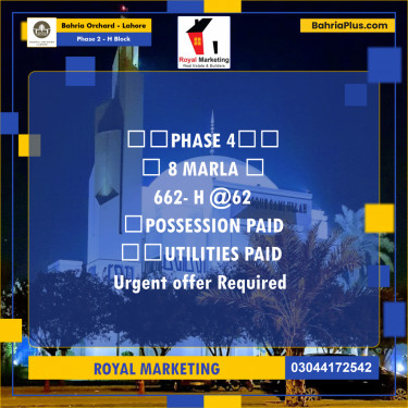 Residential Plot for Sale in Phase 2 - H Block -  Bahria Orchard, Lahore - (BP-164287)