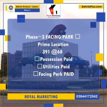 Residential Plot for Sale in Phase 3 -  Bahria Orchard, Lahore - (BP-164300)