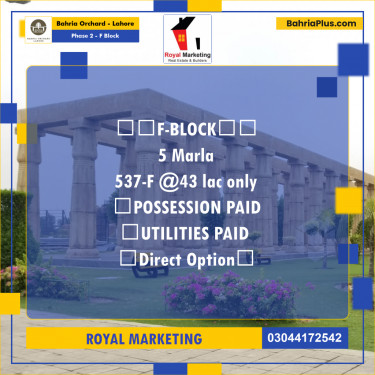 Residential Plot for Sale in Phase 2 - F Block -  Bahria Orchard, Lahore - (BP-164302)