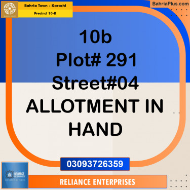 125 Sq. Yards Residential Plot for Sale in Precinct 10-B -  Bahria Town, Karachi - (BP-164324)