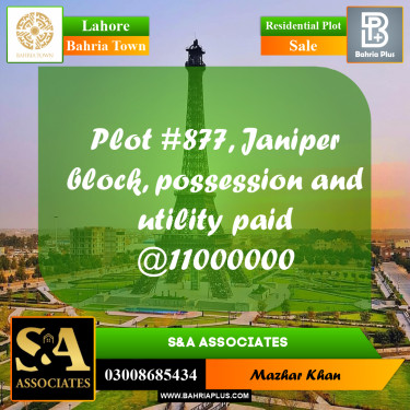 Residential Plot for Sale in Sector C - Janiper Block -  Bahria Town, Lahore - (BP-164331)