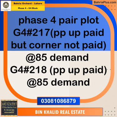 Residential Plot for Sale in Phase 4 - G4 Block -  Bahria Orchard, Lahore - (BP-164353)