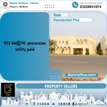 Residential Plot for Sale in Phase 4 - G6 Block -  Bahria Orchard, Lahore - (BP-164363)