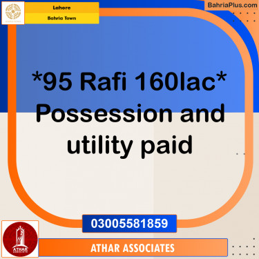 Residential Plot for Sale in Sector E - Rafi Block -  Bahria Town, Lahore - (BP-164383)