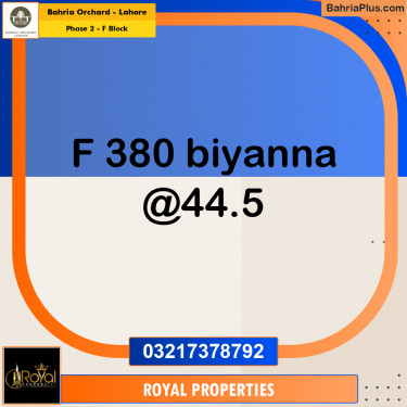 Residential Plot for Sale in Phase 2 - F Block -  Bahria Orchard, Lahore - (BP-164398)