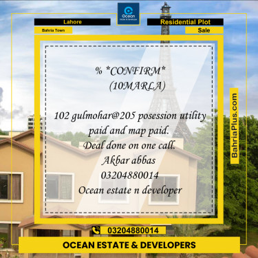 Residential Plot for Sale in Sector C - Gulmohar Block -  Bahria Town, Lahore - (BP-164406)
