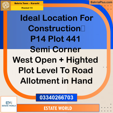 125 Sq. Yards Residential Plot for Sale in Precinct 14 -  Bahria Town, Karachi - (BP-164408)