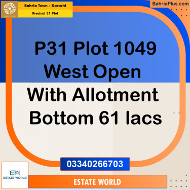 Residential Plot for Sale in Precinct 31 Plot -  Bahria Town, Karachi - (BP-164410)