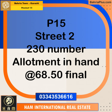 125 Sq. Yards Residential Plot for Sale in Precinct 15 -  Bahria Town, Karachi - (BP-164415)