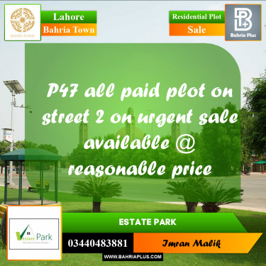 250 Sq. Yards Residential Plot for Sale in Precinct 47 -  Bahria Town, Karachi - (BP-164426)