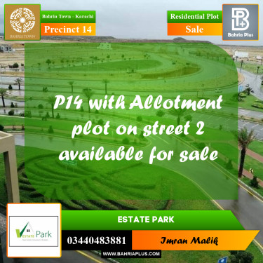 125 Sq. Yards Residential Plot for Sale in Precinct 14 -  Bahria Town, Karachi - (BP-164430)