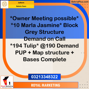 Residential Plot for Sale in Sector C - Jasmine Block -  Bahria Town, Lahore - (BP-164432)