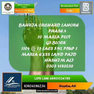 Residential Plot for Sale in Phase 4 - G5 Block -  Bahria Orchard, Lahore - (BP-164439)