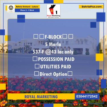 Residential Plot for Sale in Phase 2 - F Block -  Bahria Orchard, Lahore - (BP-164446)