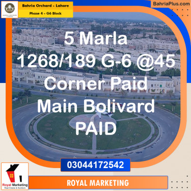 Residential Plot for Sale in Phase 4 - G6 Block -  Bahria Orchard, Lahore - (BP-164462)