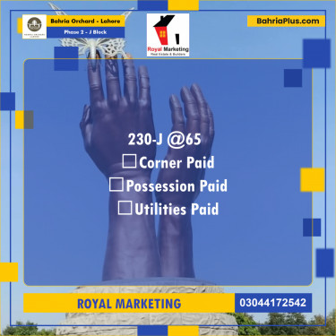 Residential Plot for Sale in Phase 2 - J Block -  Bahria Orchard, Lahore - (BP-164473)
